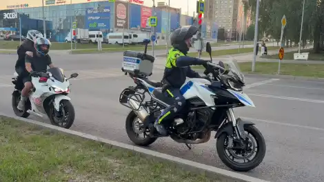 Куркыныч уенга әйләнмәсен