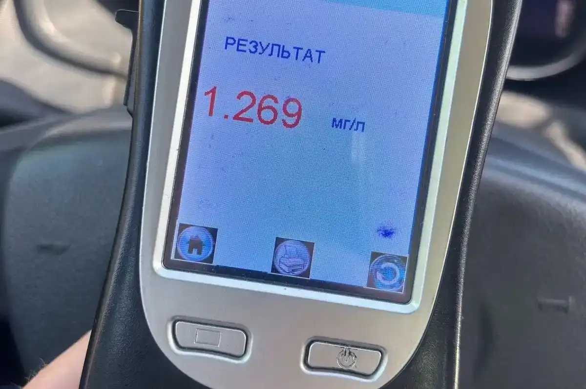 алкотестер