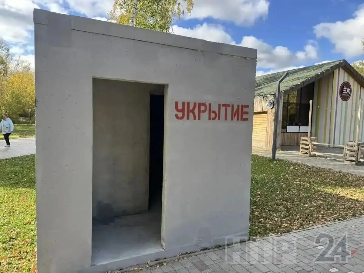 Укрытие при воздушной опасности в парке Семья в Нижнекамске