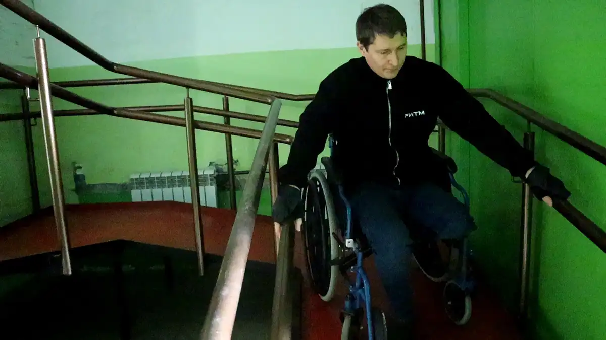 Менә шундый пандус урнаштырганнар