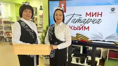 Түбәнкамалыларны «Мин татарча укыйм» бәйгесендә катнашырга чакыралар - телеканал НТР 24