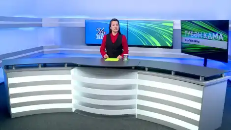 Яңалыклар. Эфир 01.10.2026 - телеканал НТР 24