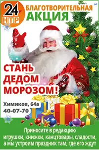 Смотреть Мунча Ташы Новые Серии 2022 Года