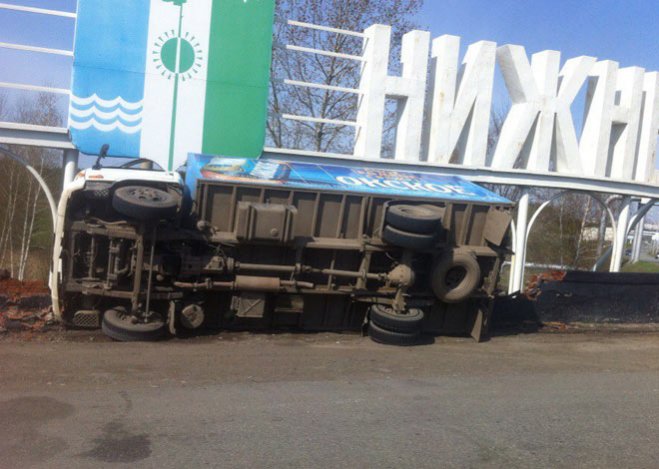 На Соболековской дороге в Нижнекамске перевернулась фура