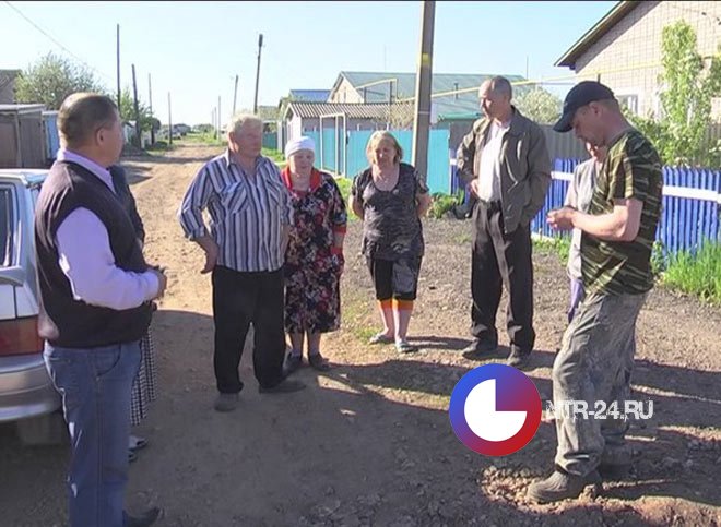 Болгар Татарстан Нижнекамский