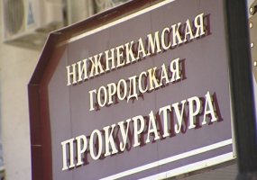 В Нижнекамске предприниматель не платил несовершеннолетним работникам зарплату