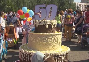 Нижнекамску-50:  от парада колясок до гастрономического фестиваля