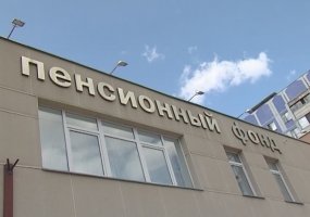 За 2 дня мошенники обманули 4 пенсионеров в Нижнекамске