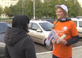 В Нижнекамске прошла акция «Важен каждый голос»