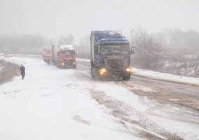 В Нижнекамске ожидается ухудшение погоды, водителей просят быть аккуратнее