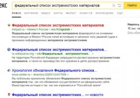 Адвокат советует нижнекамцам быть внимательнее при размещении аудио- и видеоматериалов в соцсетях