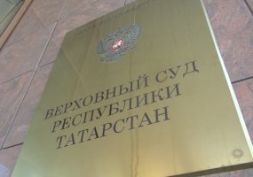 В Татарстане началось рассмотрение уголовного дела в отношении участников банды «Вахитовские»