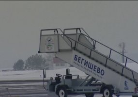 «Аэрофлот» отменил рейс в «Бегишево»