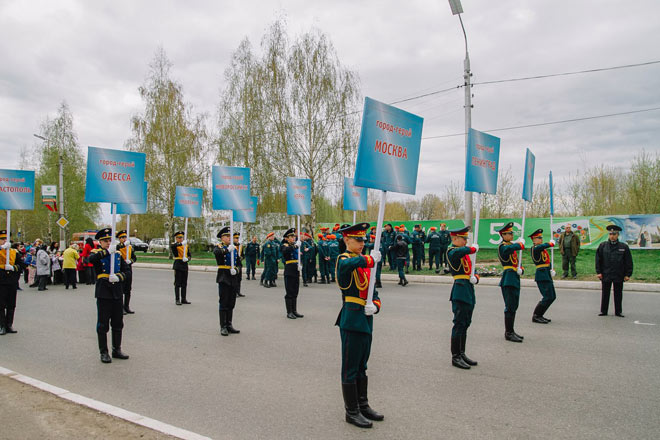 Победа нижнекамск