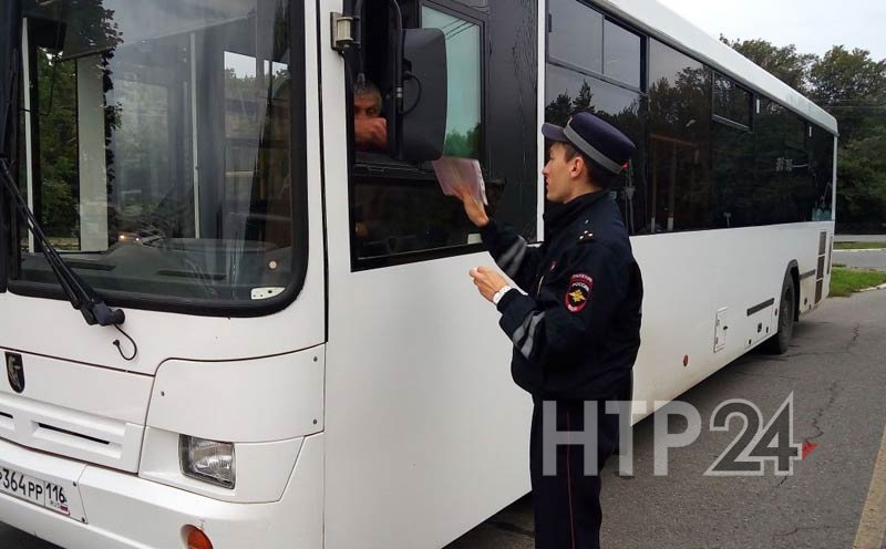 Автобусы Ильинка Нижнекамск. Автобус Нижнекамск Благодатная. Нижнекамск завод водитель автобуса. Работа город Нижнекамск водитель автобуса.