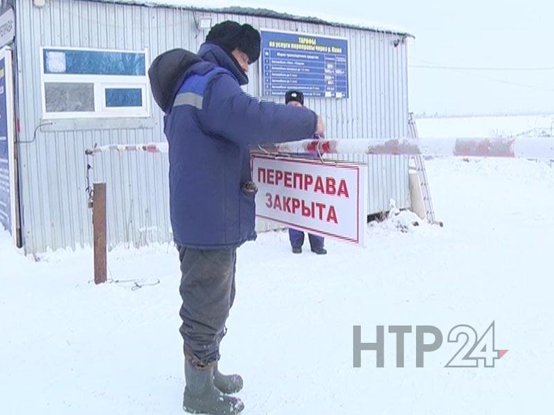 Переправа нижнекамск. Ледовая переправа Нижнекамск. Переправа Елабуга Нижнекамск. Переправа Покровское Нижнекамск.