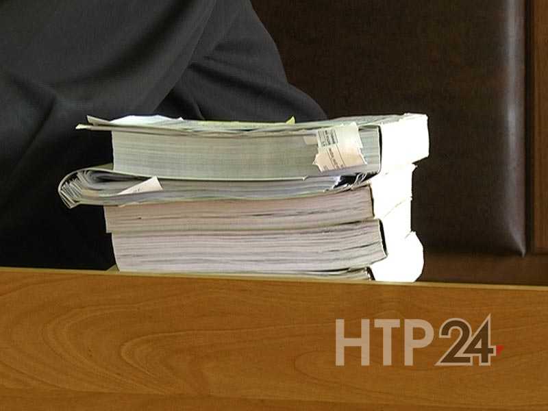 Мировые судьи участки нижнекамск. Мировые судьи участки нижнекамск. 39/07 набережные челны. Студенческая 7 нижнекамск. Мировые судьи участки нижнекамск.