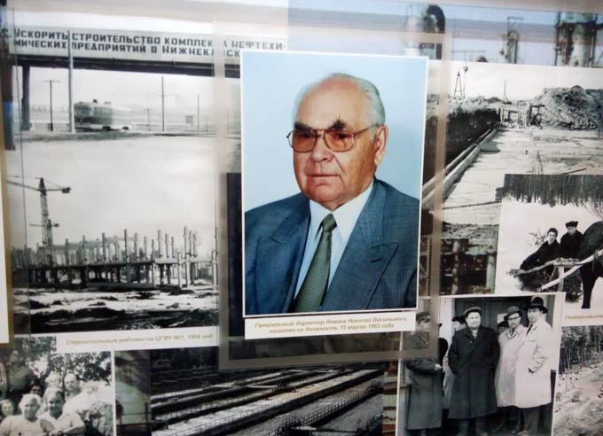 В Нижнекамске отметили 89-летие легендарного химика Николая Лемаева