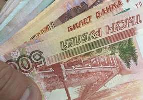 Стало известно, сколько безработные получат в 2019 году - НТР 24