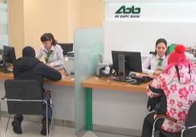 Нижнекамец подал в суд на  «Ак Барс Банк» за навязывание услуг по страхованию - НТР 24