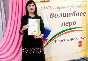 Нижнекамка написала стих за 15 минут и победила в конкурсе - НТР 24