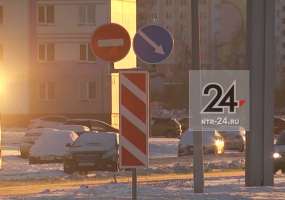 Новые дорожные знаки появились в Нижнекамске - НТР 24