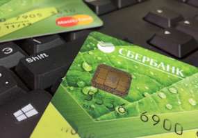 Сбербанк прокомментировал требования «экономического обоснования» денежных переводов на 1 тыс. рублей - НТР 24