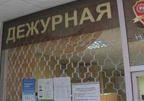 Нижнекамка искала деньги на операцию для сестры и нарвалась на аферистов - НТР 24