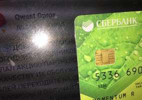 Нижнекамка прошла квест-опрос, а затем ее обворовали - НТР 24