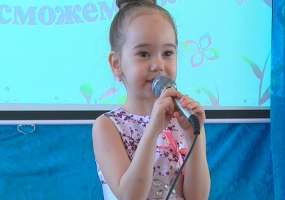 В Нижнекамске прошел фестиваль детей с ОВЗ «Вместе мы сможем больше» - НТР 24