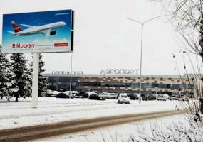 В Бегишево из-за непогоды на Кубани задерживается вылет в Краснодар - НТР 24