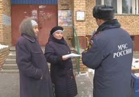 В РТ мошенники под видом сотрудников МЧС продают пожарные и газовые датчики по завышенной в 10 раз цене - НТР 24