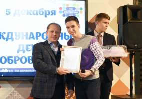 Айдар Метшин вместе с волонтерами закрыл Год добровольца в Нижнекамске - НТР 24