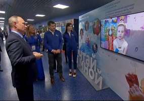 Путин пообещал исполнить мечты пятерых больных детей на проекте, созданном в Татарстане - НТР 24