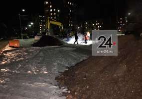 В Нижнекамске из-за коммунальной аварии 14 домов остаются без отопления и горячей воды - НТР 24