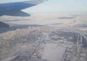 В Нижнекамске 8 градусов мороза, синоптики обещают снегопад - НТР 24