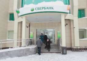 Россияне не смогут переводить деньги по номеру телефона на карты «Сбербанка» - НТР 24