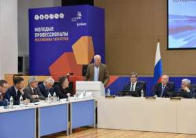 Работу регионального «мультиплекса» в Татарстане продлили на год - НТР 24