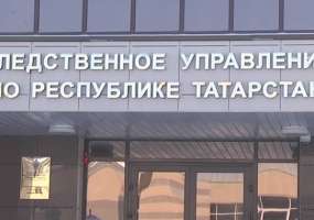 Нижнекамец изрезал парикмахера, подозревая в наведении порчи на его семью - НТР 24