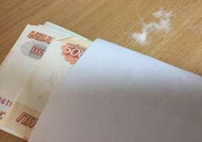 В Нижнекамске женщина «сняла порчу», лишившись «золота» на 80 тыс рублей и похоронных денег - НТР 24