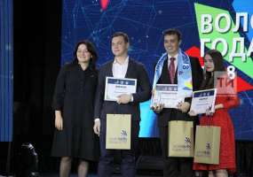 Студент КФУ стал «Волонтером года-2018» в Татарстане - НТР 24