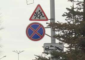 На поправки в ПДД введен мораторий - НТР 24