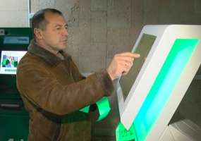 В Татарстане планируют отменить скидку за штрафы ГИБДД - НТР 24