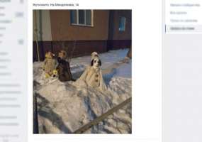 «Жутковато» - в соцсетях обсуждают новогоднее оформление в одном из нижнекамских дворов - НТР 24