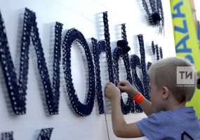 70 тысяч школьников смогут приехать на WorldSkills-2019 в Казань по льготам - НТР 24