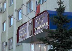 На нижнекамского директора завода возбудили уголовное дело - НТР 24