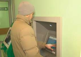 Сбербанк будет выдавать наличные другим способом - НТР 24