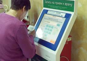 Появился подробный график работы больниц в Нижнекамске и районе в новогодние каникулы - НТР 24