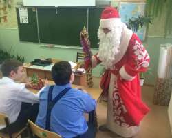 Подарки по акции "Стань Дедом Морозом!" получили дети реабилитационного центра "Надежда".