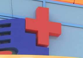 Прокуратура РТ выявила нарушения в нижнекамских больницах - НТР 24